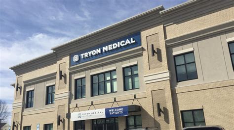 tryon medical partners charlotte|tryon medical partners uptown charlotte.